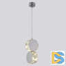 Подвесной светильник Crystal Lux BESO SP2