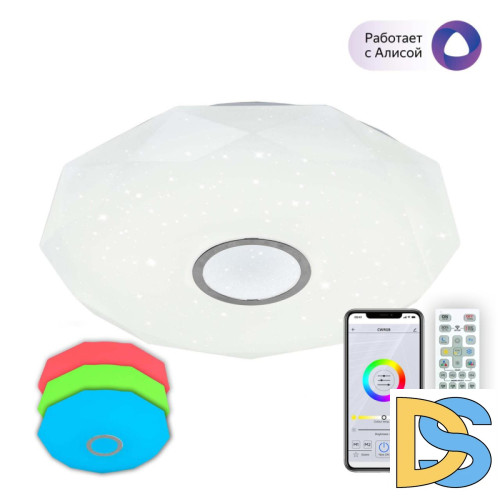 Накладной светильник Citilux CL713A80G