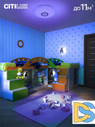 Накладной светильник Citilux CL713A80G