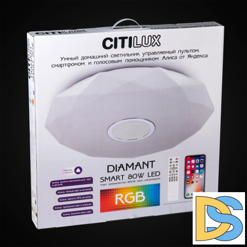 Накладной светильник Citilux CL713A80G