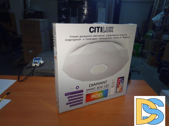 Накладной светильник Citilux CL713A80G