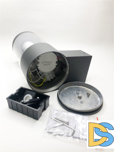 Уличный настенный светильник Elvan PJ-1504/1-11,5W-WW-Gr