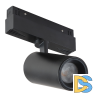 Трековый магнитный светильник iLedex Vision 4822-011-D65-18W-38DG-3000K-BK