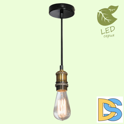 Подвесной светильник Lussole Loft Centereach GRLSP-9888