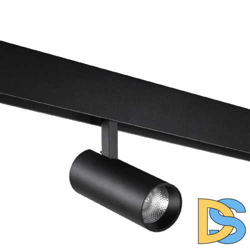 Трековый светильник Novotech Flum 359496