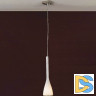 Подвесной светильник Lussole Varmo GRLSN-0106-01