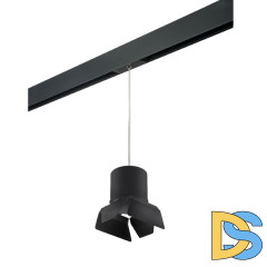 Трековый однофазный светильник Lightstar Rullo (213487+595887+202487) PRORP3487487