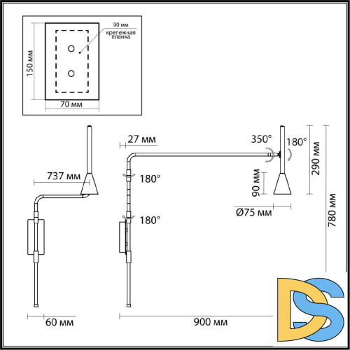 Спот Odeon Light Izzy 7031/1W