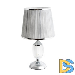 Настольная лампа LED4U L6171 CR