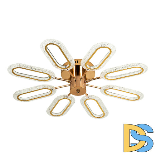 Потолочная люстра LED4U L8450-8