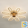 Потолочная люстра LED4U L8450-8