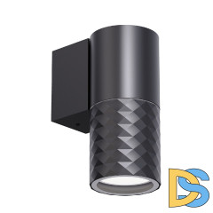 Уличный настенный светильник Favourite Bonum 4659-1W