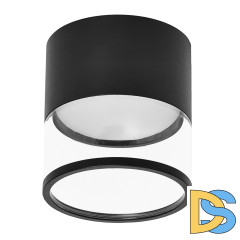 Накладной светильник Feron HL454 48751