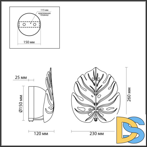 Настенный светильник Odeon Light Jungle 4865/1WA