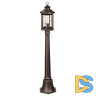 Уличный светильник Odeon Light Mavret 4961/1F