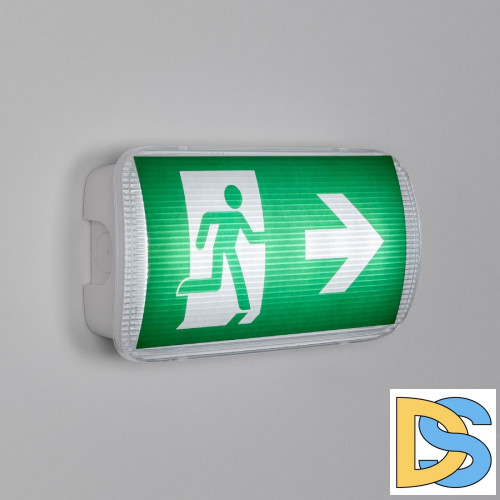 Аварийная панель Arlight EMG-PROOF-3h-4.5W 046151