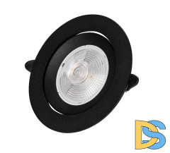 Встраиваемый светильник Zortes Raiz ZRS.57796.5