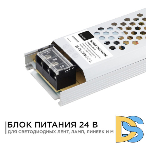 Блок питания Apeyron 24В 100Вт IP20 4,16А 03-71