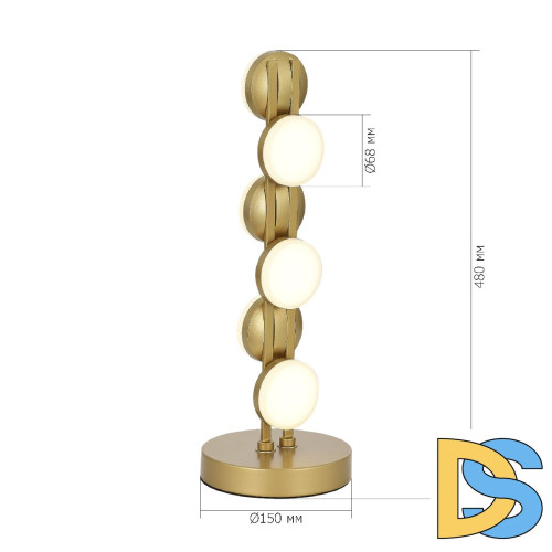 Настольная лампа ST Luce Monro SL6610.204.06