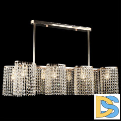 Потолочная люстра Reluce 02611-0.3-08 FGD