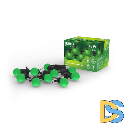 Светодиодная гирлянда белт-лайт Gauss Holiday HL061