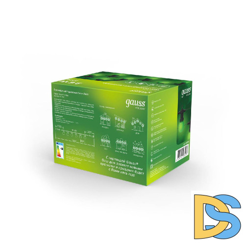 Светодиодная гирлянда белт-лайт Gauss Holiday HL061