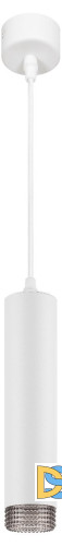 Подвесной светильник Эра PL18 WH/GR Б0058482