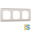 Рамка на 3 поста (перламутровый) W0032113