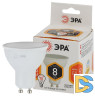 Лампа светодиодная Эра GU10 8W 2700K LED MR16-8W-827-GU10 Б0036728