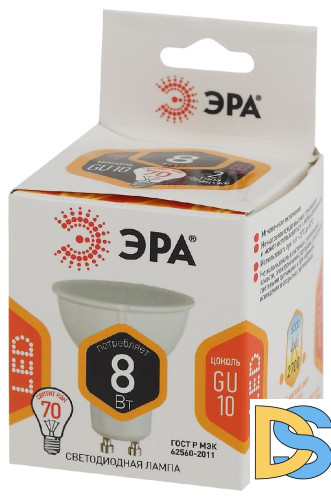 Лампа светодиодная Эра GU10 8W 2700K LED MR16-8W-827-GU10 Б0036728