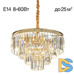 Подвесная люстра Citilux Ricky CL314153