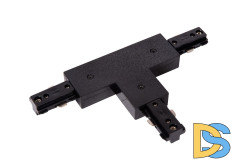 Коннектор Lucide Track 09950/07/30