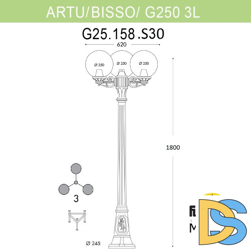 Парковый светильник Fumagalli Globe 250 G25.158.S30.BXF1R