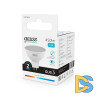 Лампа cветодиодная Gauss GU5.3 5.5W 4100K матовая 13526