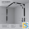 Коннектор угловой для встраиваемого шинопровода Elektrostandard Slim Magnetic 4690389206665 85212/00 a067501