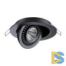 Встраиваемый светильник Novotech Gesso 358816