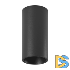 Накладной светильник SWG MINI-VL-BASE-S-BL-NW 004849