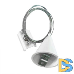 Кронштейн-подвес Arte Lamp Track Accessories A410133