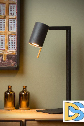 Настольная лампа Lucide Lesley 03525/01/30