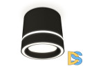 Потолочный светильник Ambrella Light Techno Spot XS8111004 (C8111, N8434)
