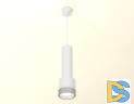 Подвесной светильник Ambrella Light Techno Spot XP8110005 (A2301, C6355, A2101, C8110, N8480)