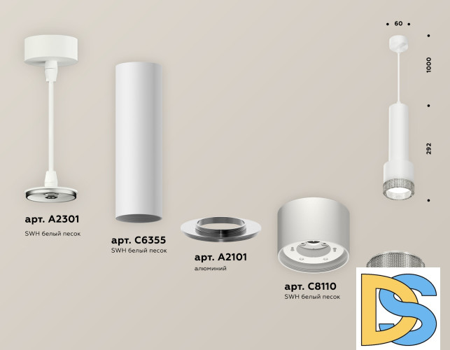 Подвесной светильник Ambrella Light Techno Spot XP8110005 (A2301, C6355, A2101, C8110, N8480)