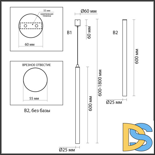 Подвесной светильник Odeon Light Fiano 4375/3L