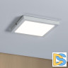 Потолочный светодиодный светильник Paulmann Atria 70870