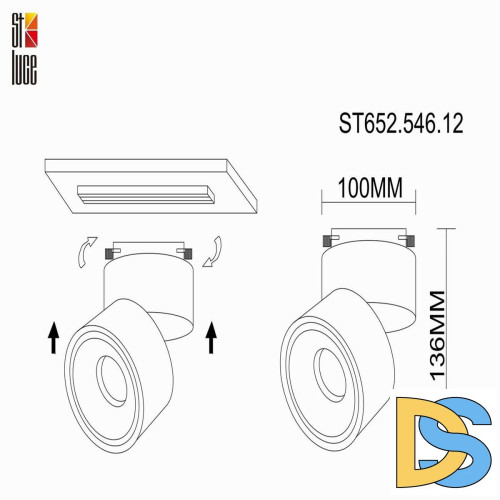 Трековый светильник ST Luce ST652 ST652.546.12