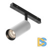 Трековый магнитный светильник Maytoni Artisan TR097-2-12W4K-M-BW