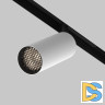 Трековый магнитный светильник Maytoni Artisan TR097-2-12W4K-M-BW