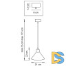 Подвесной светильник Lightstar Loft 765027