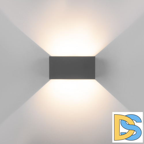 Уличный настенный светильник Elektrostandard Winner 35137/W серый 4690389177774 a057135