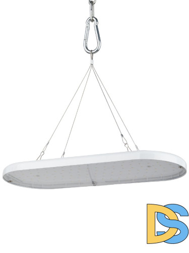 Тросовый подвес Эра FITO-Cabel-rope  Б0063889